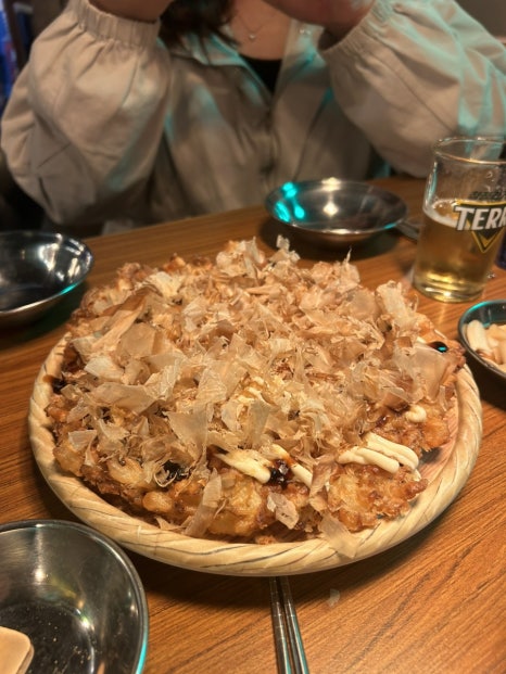 흑돼지함 이미지