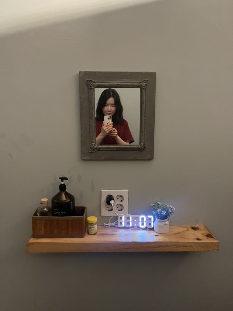 수기체형연구소 이미지