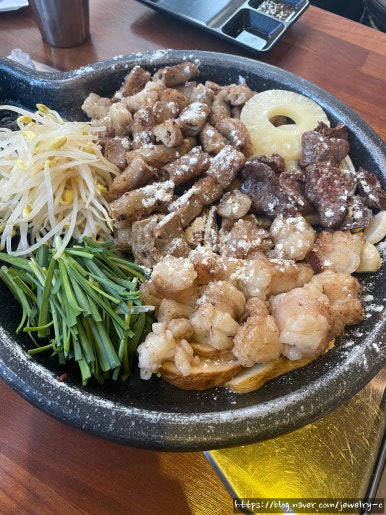 설빙울산남구울산대공원점 이미지