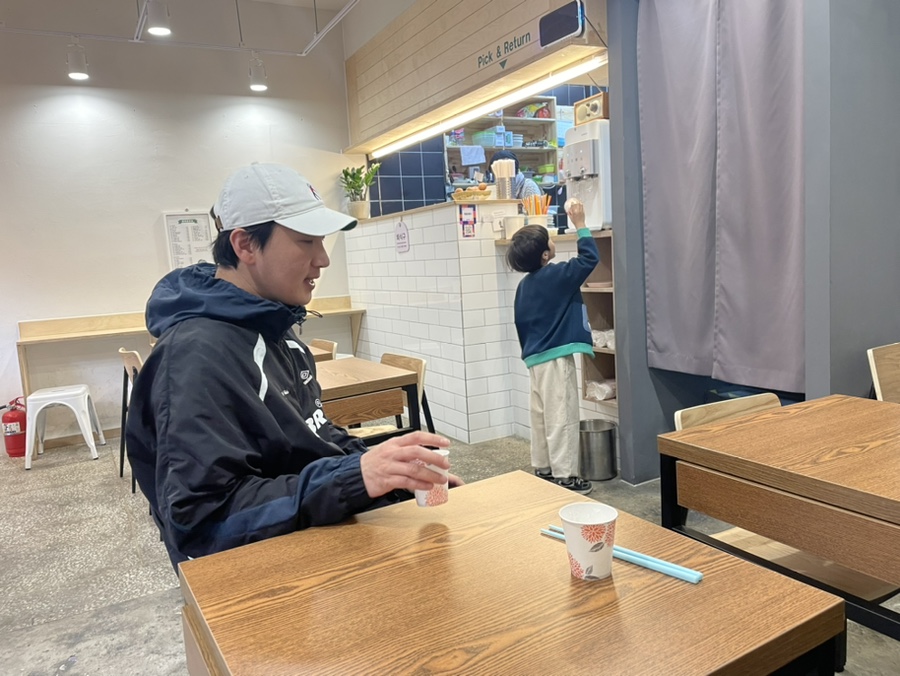 본스위트 이미지