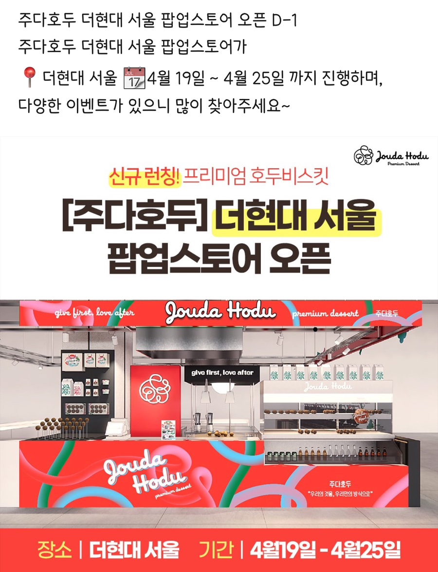 (주)다호 이미지