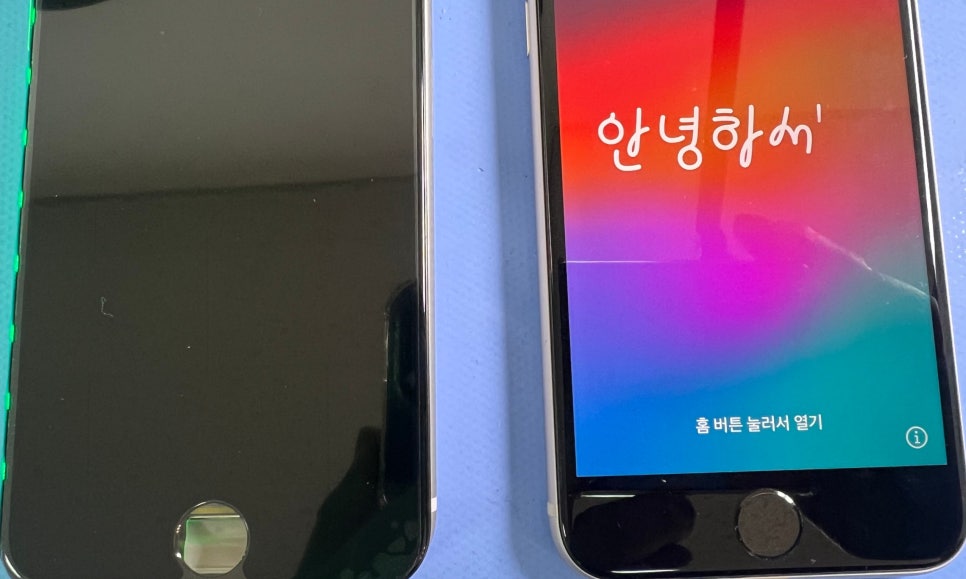 휴대폰수리센터바나나모바일 이미지