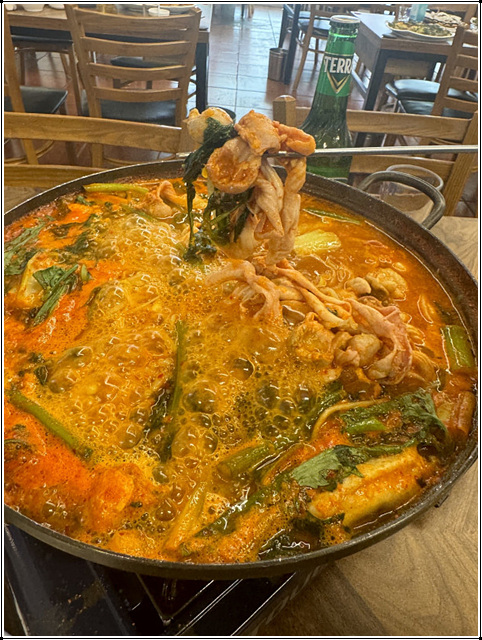 사랑실비 이미지