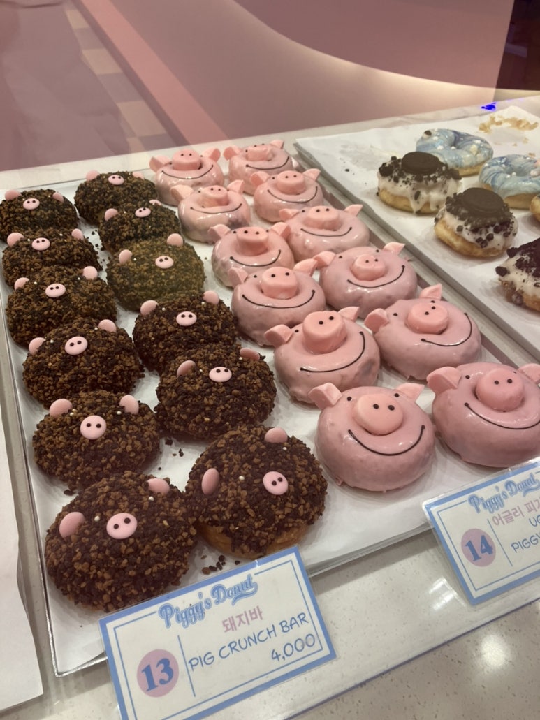 피기스도넛 PIGGY'S 이미지