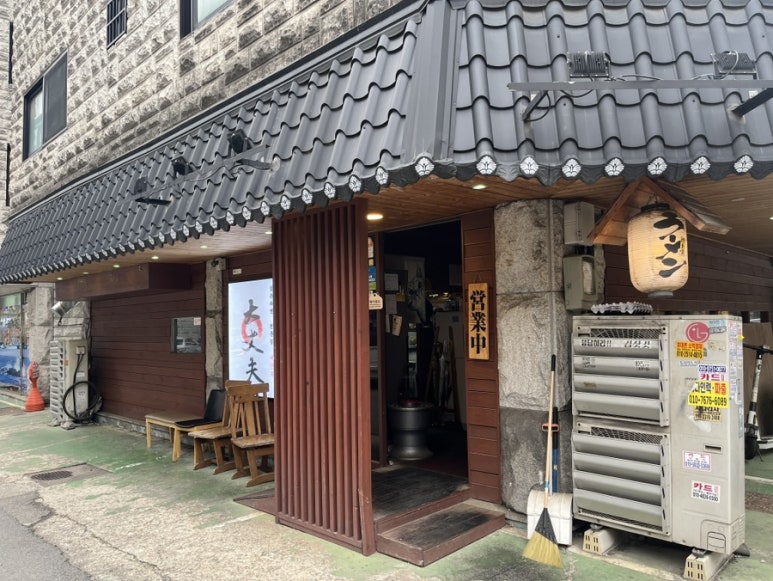 세븐일레븐임은타운점 이미지