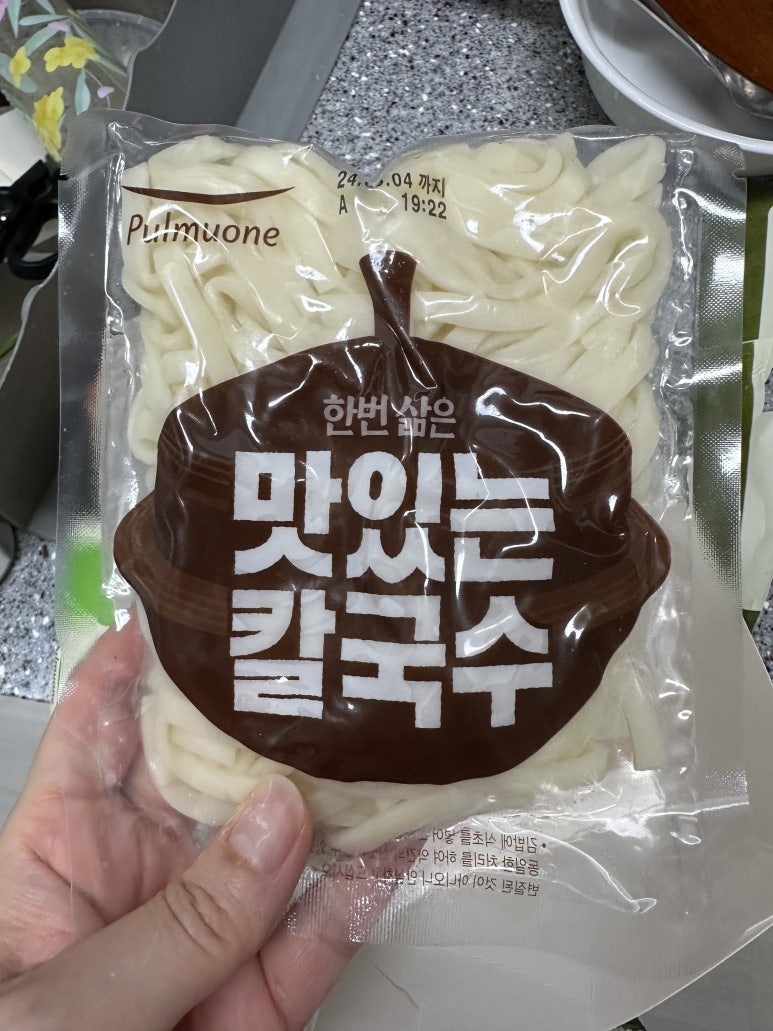 즉석칼국수 이미지