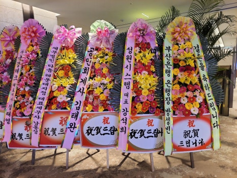 엠컨벤션웨딩홀뷔페 이미지