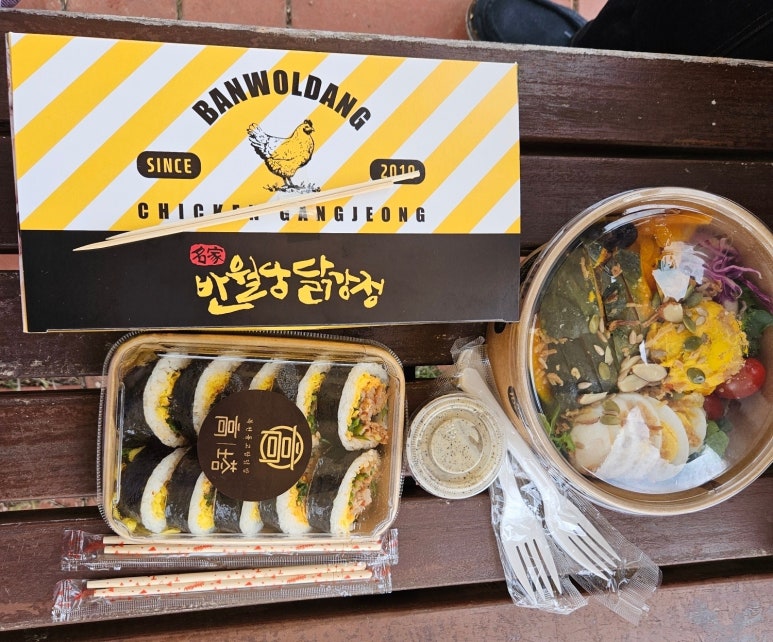 (주)화이트리에 이미지