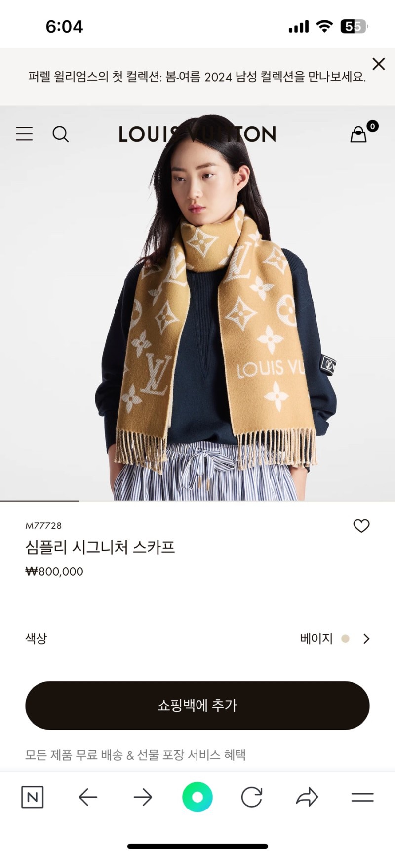 마그넷파크 이미지