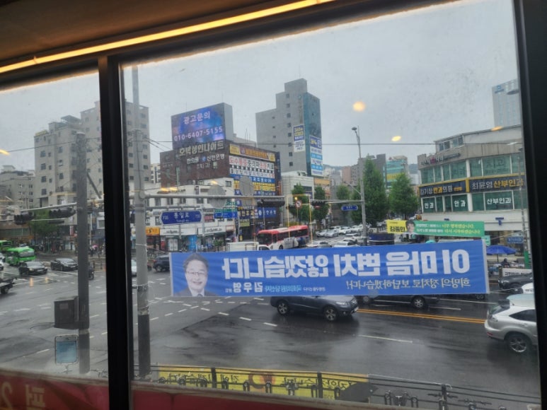 바바불광 이미지