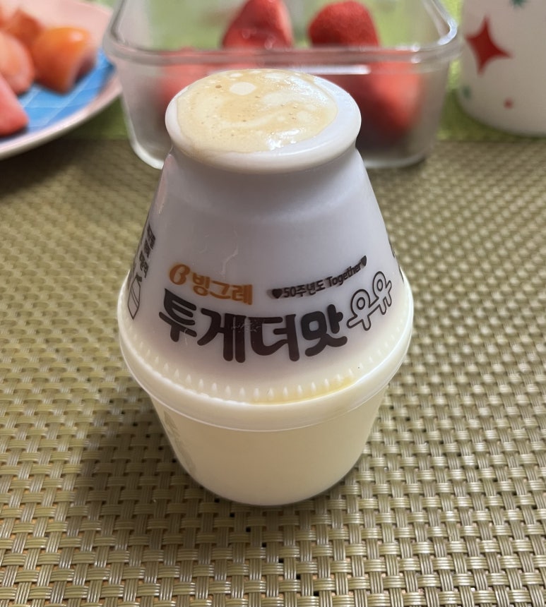 (주)화이트리에 이미지