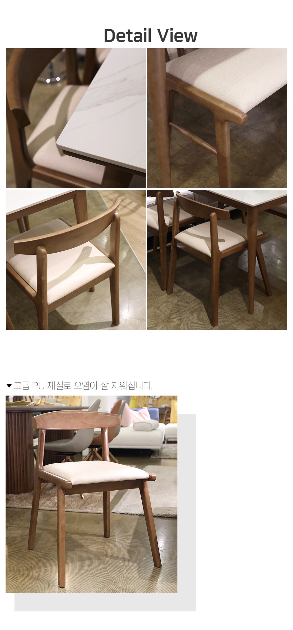 작은식탁 이미지