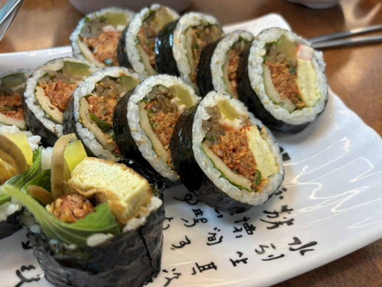 봉's김밥 이미지