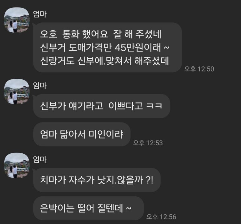 컴퓨터광장 이미지