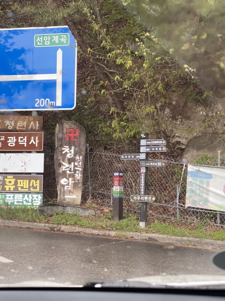 단양농협 하나로마트 상진점 이미지