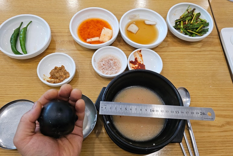 옛날손순대국밥 이미지