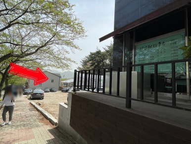 담양현재국수모악점 이미지