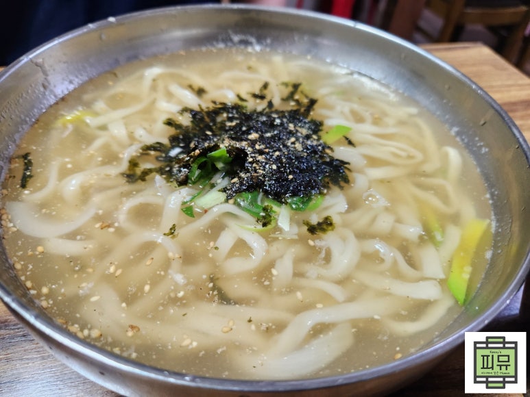 밥보다국시 이미지
