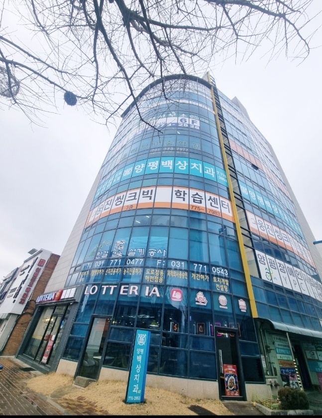 씽크빅문구센타 이미지