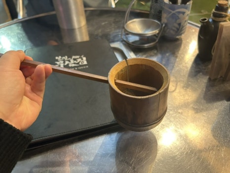 철길부산집 대전관저점 이미지