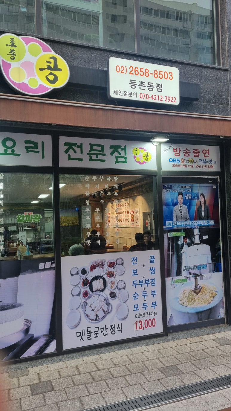 주식회사 리라로 이미지