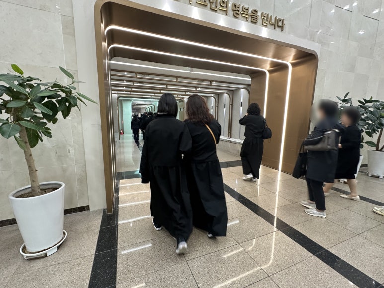 신세계후불제상조 이미지