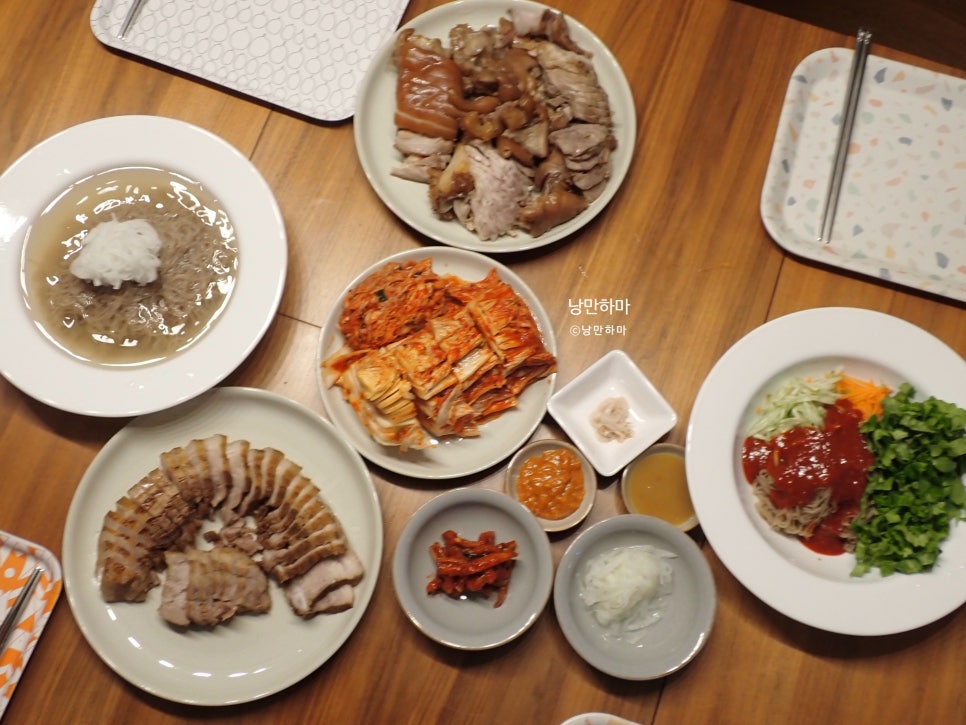 정남기똥찬족발 이미지