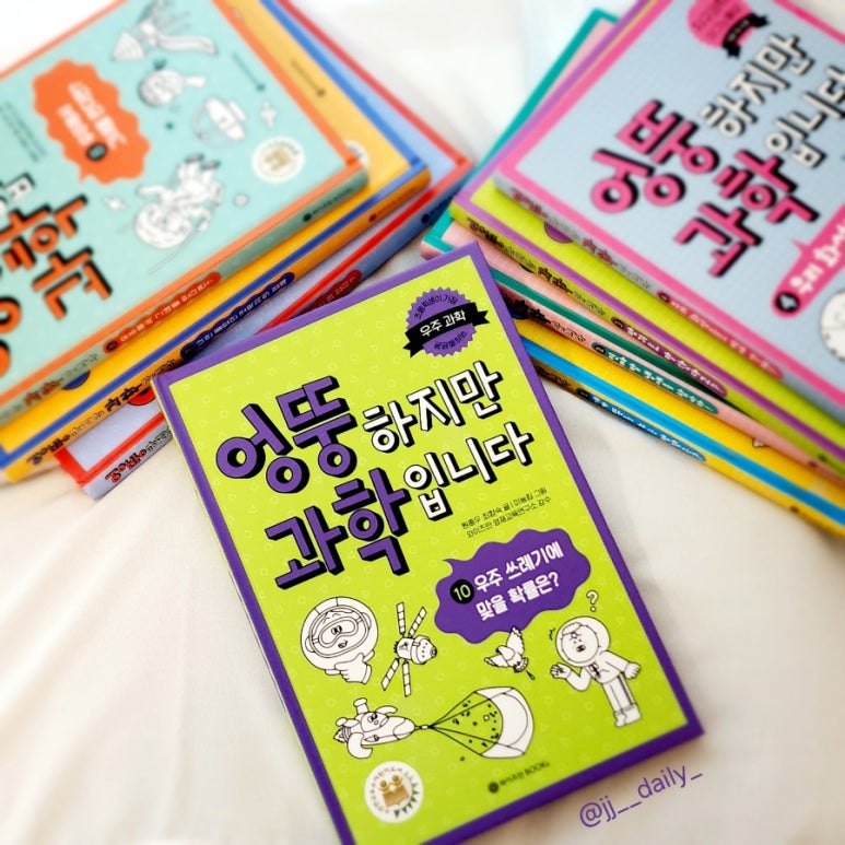 미늉킴 이미지