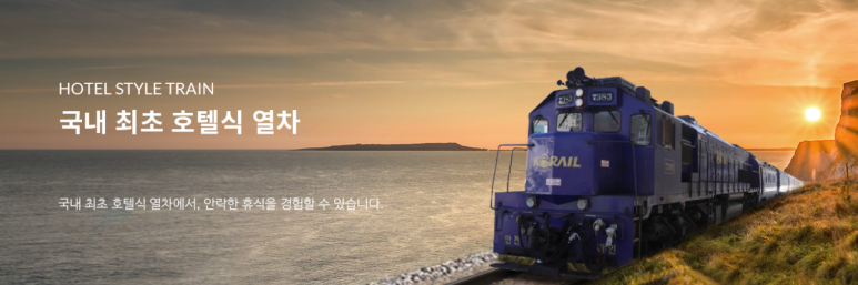 폰해랑 이미지
