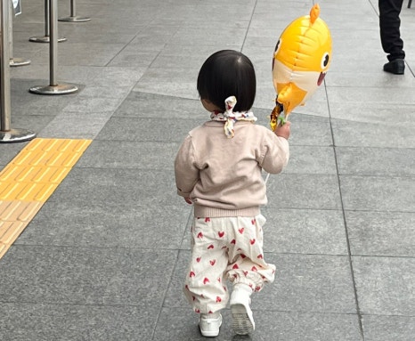 산해수산 이미지