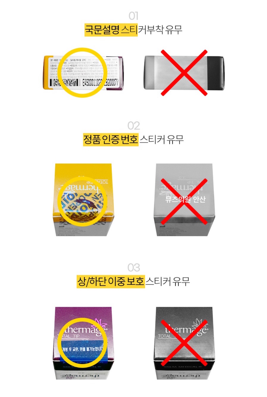 뮤즈의원 이미지
