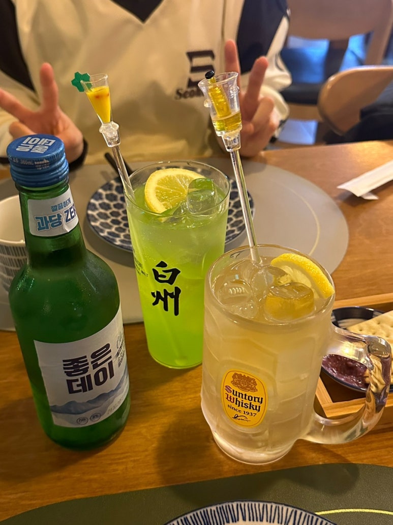 갓포 HERO 이미지