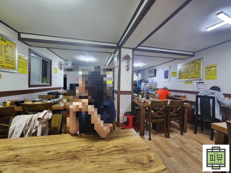 밥보다국시 이미지
