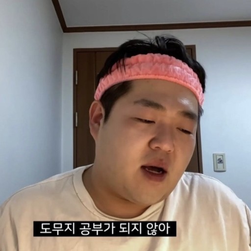(주)조하 이미지