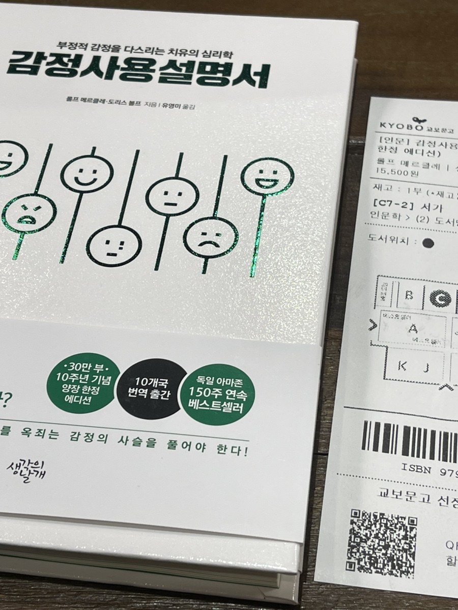 씨알디 이미지