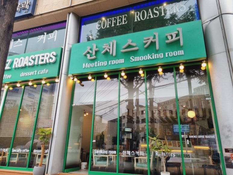 장가반상 이미지