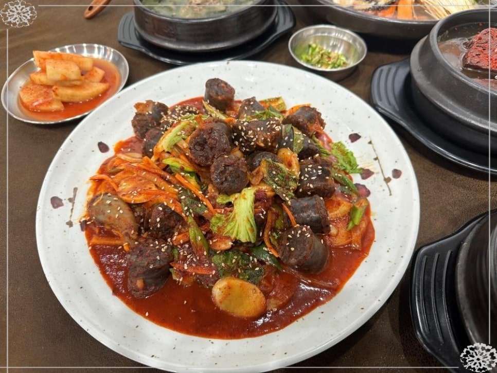달청. 이미지