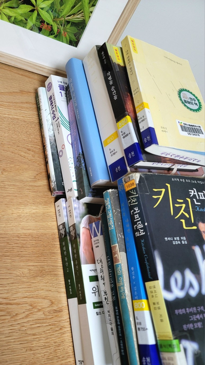 책읽는의자 이미지