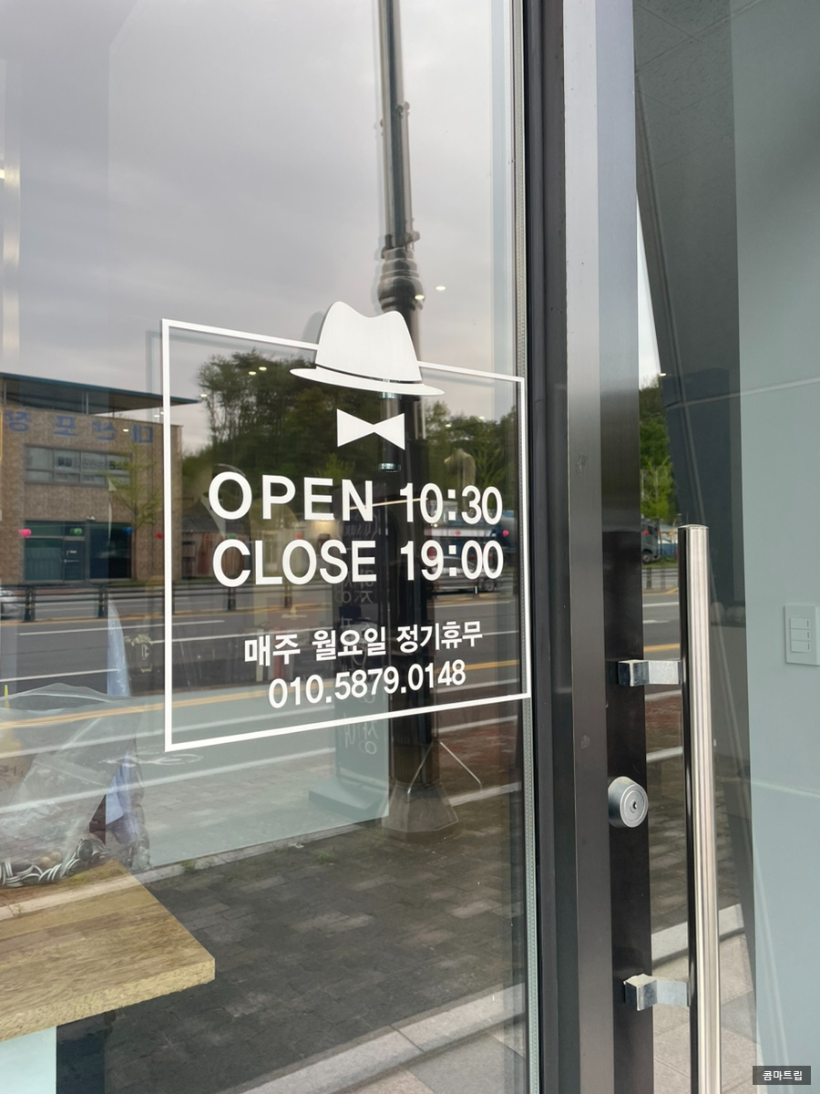 라사르토 이미지