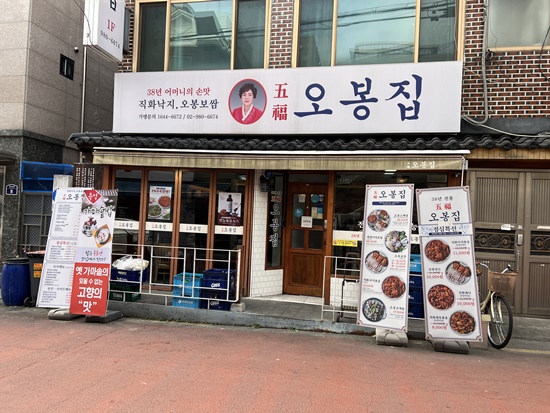 미아미세 이미지
