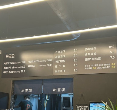 육공오 이미지