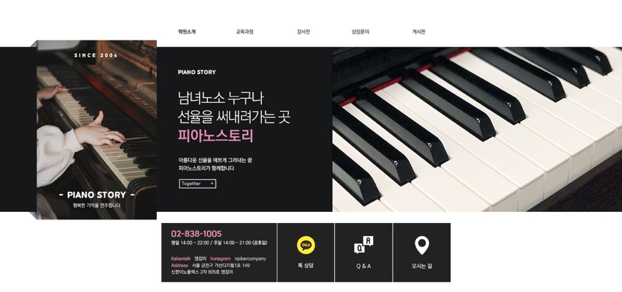푸른디자인 이미지