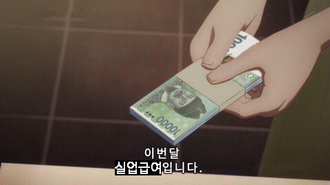 우정실업 이미지