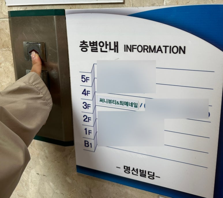 명선아트 이미지