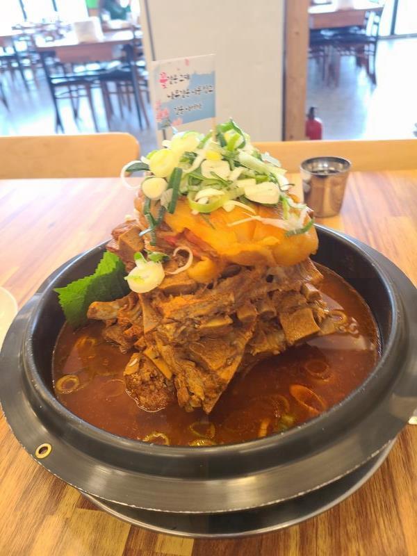 즐거운맛 이미지