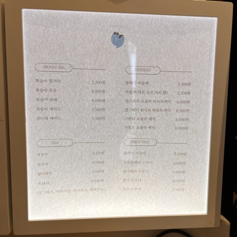 카페도심 이미지