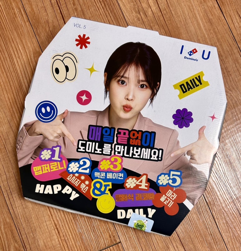 도미노피자상도점 이미지