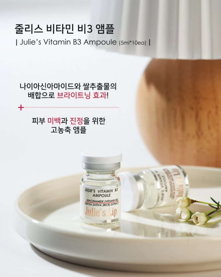 아우라뷰티 이미지