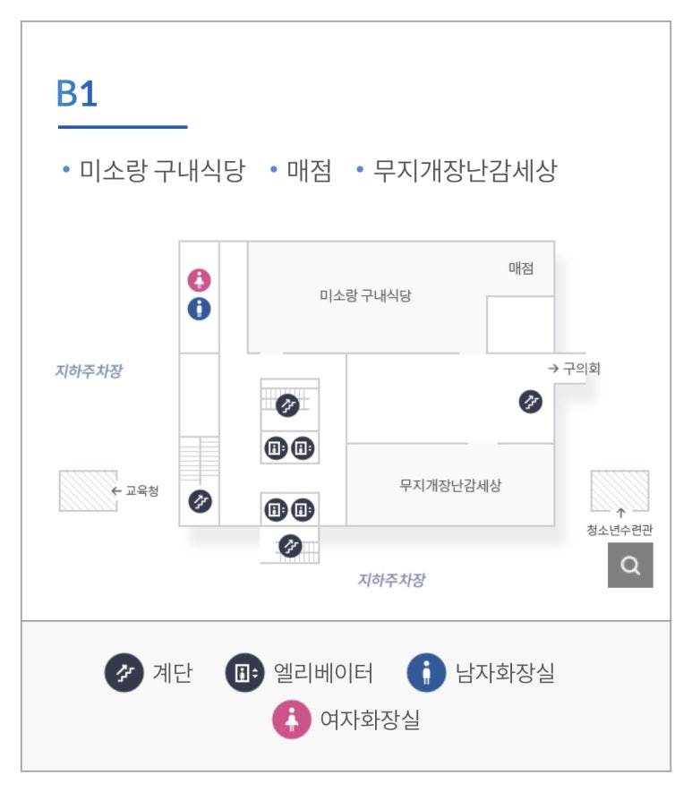 미소랑푸드 이미지