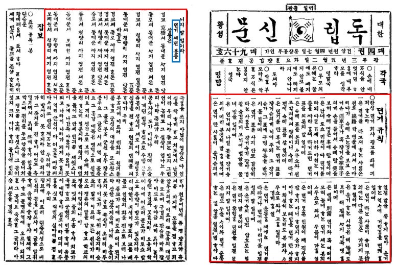 광고회사한성 이미지